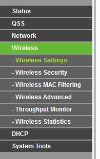 tp-link-wireless-menu-06